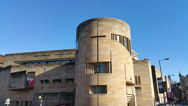Skót Nemzeti Múzeum épülete
